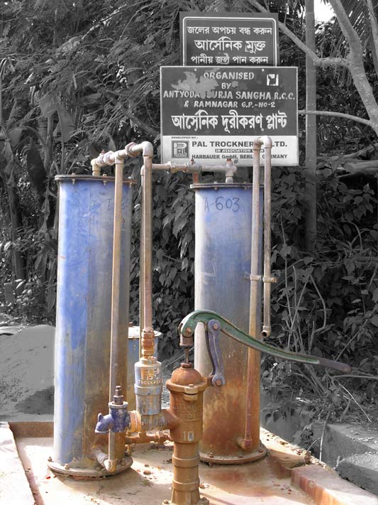 A defunct handpump-attached arsenic treatment plant in a village in South-24 Parganas district, West Bengal